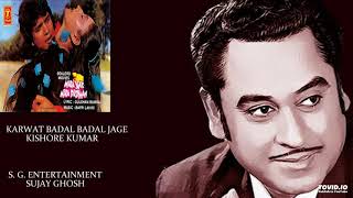 KARWAT BADAL BADAL JAGE - KISHORE KUMAR - MERA YAAR MERA DUSHMAN(1987) - BAPPI LAHIRI