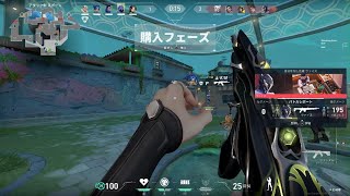 VALORANT　セージ定点