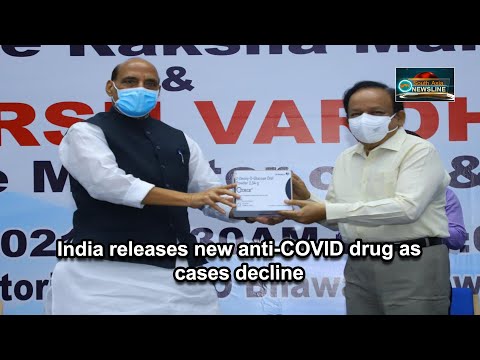 India releases new anti COVID drug as cases decline