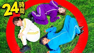 みーみ「人生で負けたことなどないわ勝利は私、ただ一人よ アハァ!」 - 【対決】24時間で自分だけ生き残れ!円の中サバイバル対決で友情崩壊しました・・・・〜24h Circles Challenge〜