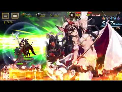 [Tales of Erin / Sapphire Sphere] Deposed God - Utega Infinity Mode [Guild]