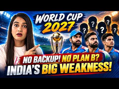India’s World Cup 2027 Plan Exposed? 5 Major Concerns! ODI World Cup 2027