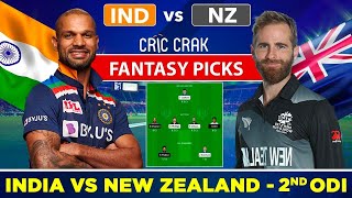 🔴Live 2nd ODI: IND 🇮🇳 vs NZ 🇳🇿 Dream11 Team Prediction | India vs New Zealand Live Dream11 Team