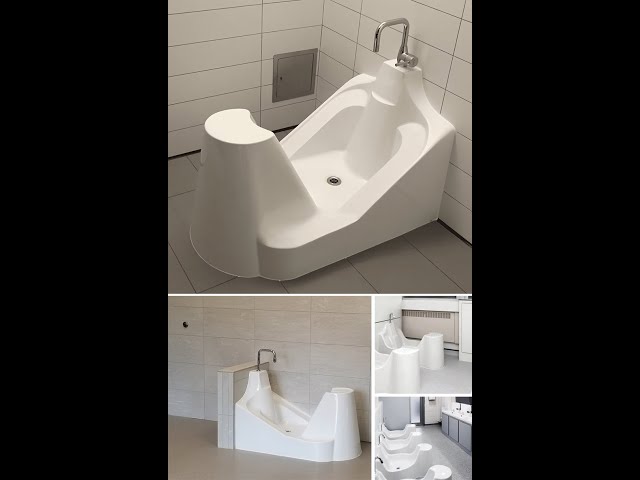 كرسي الوضوء