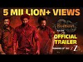 Bhairavam Trailer Telugu ZEE5 Bellamkonda Sreenivas Manchu Manoj Nara Rohith Watch Now