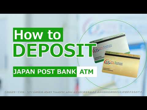 CITY WALLET CARD & CITY REMIT CARD in JAPAN POST BANK ATM