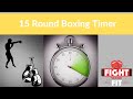 Boxing Workout Timer: Maximize Your Training with Our Boxing Timer 🥊⏱️