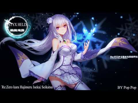 Re:Zero kara Hajimeru Isekai Seikatsu Ending FULL