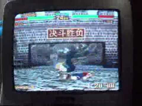 Kicking some ass in Virtua Fighter 2........and then Jeffrey happens DAMMIT