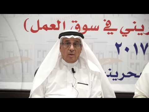 سعادة نبيل بن يعقوب الحمر مستشار جلالة الملك لشئون الاعلام