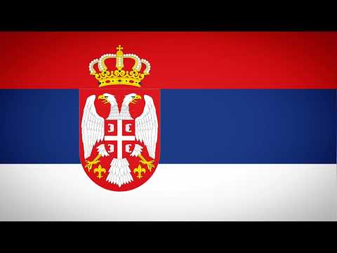 National anthem of Serbia "Bože pravde" (Great Instrumental)