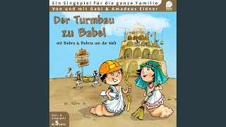 MÜde bin ich, geh zur Ruh