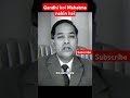 Dr Ambedkar S Bold Stand Gandhi Doesn T Deserve The Title Mahatma 1955 BBC Interview Shorts
