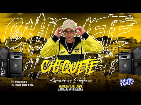 NOVINHA SAFADINHA HOJE EU VOU FALAR PRA TU vs TREPA NO TREPA NO (DJ CHIQUETE DJ PATRICK MUNIZ) 2K22