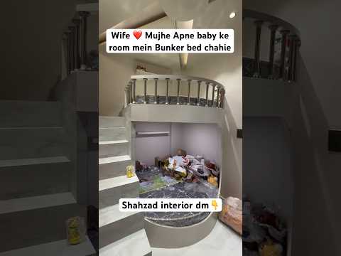 Kids room 🛌Bunk Bed - Double Decker Bed Latest design ￼🥰🔥 Double Bunk Bed, Suitable For:Kids