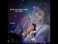Annai Tamil Old Movie Song