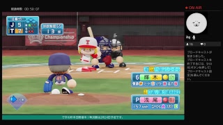 ですわ杯タッグマッチ決勝トーナメントday2 NPBネタ連合vsぽのシン連合