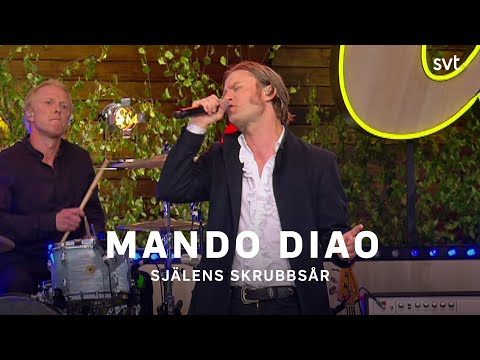 Mando Diao - Själens skrubbsår | Allsång på Skansen 2020