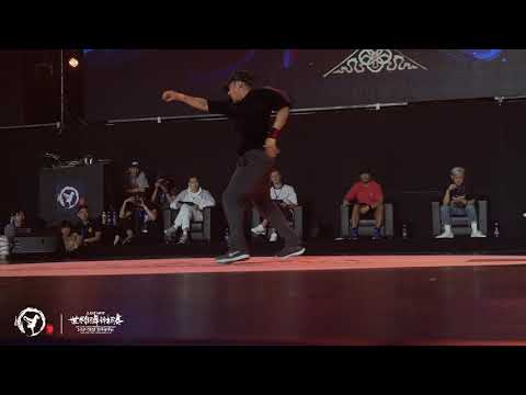 Cri6 vs Vero | Group D 6/6 | Bboy | 2019 WDSF World Breaking Championships