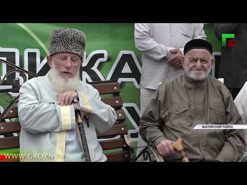 Полный выпуск новостей от 18.06.21