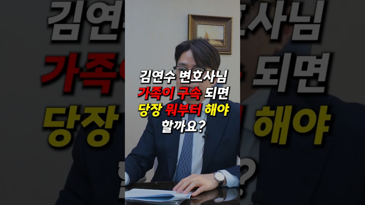 동영상 썸네일