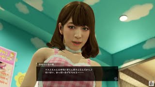 龍が如く７＃3 闇の施設に奇襲をかける 権田原はプロ赤子 さっちゃんかわいい
