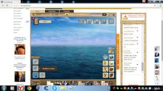 Взлом на рыбалку через cheat engine