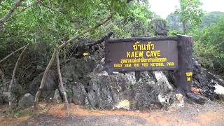 preview picture of video 'ถ้ำแก้ว สามร้อยยอด - Kaew Cave (Sam Roi Yot National Park)'