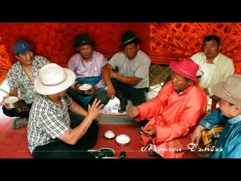 Dembee Mongol Naadgai