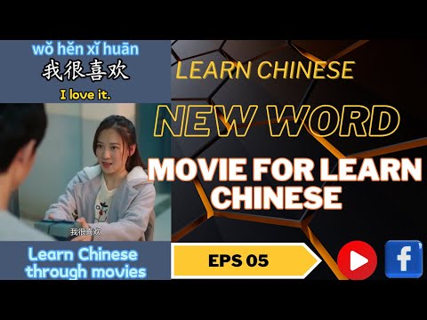 Chinese phrases test 好点了吗？Do you konw what it means#中文 #learnchinese #mandarin #chine