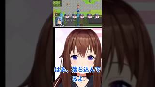 ゲームの罠を神回避するソラちゃん #ときのそら切り抜き