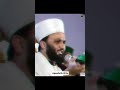 Aqeede Ke Mamle Me Koi Comprise Nahi ️by Peer Saqib Shami