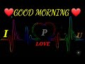 Goodmorning Goodmorning Good Morning Babu Status