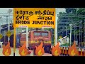 Erode Whatsapp Status Tamil V K Creation