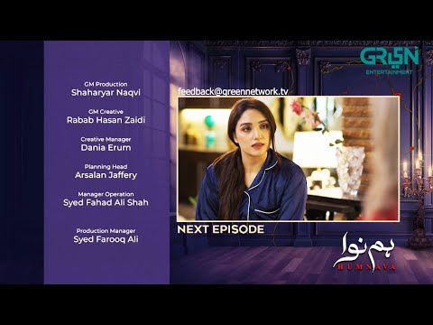 Humnava Episode 24 ( Teaser ) 22nd January 2026 | Sumaiya Bukhsh - Hunain Shahid - Mahnoor Pervaiz