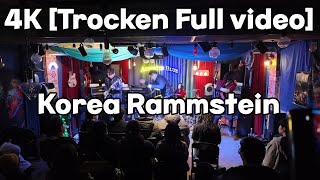 [4K] [Rammstein Trocken, Korea] Full video of Seongsu Acoustic Blue performance