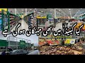 Aaj Aap Ko Canada Ka Aik Aur Grocery Store Dikhate Hoon | Food Basic