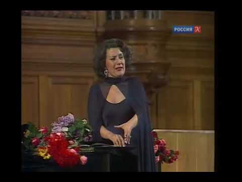 С. Рахманинов, Е. Бекетова, "Сирень". Поёт Елена Образцова