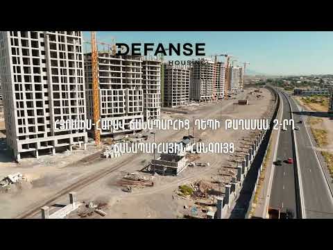 Defanse Housing, Construction Progress, May 2025