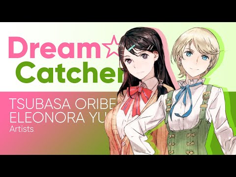 Dream Catcher - Tokyo Mirage Sessions ♯FE Vocal Collection: Fortuna All Stars