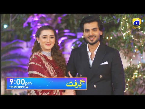 Grift Episode 63 Promo | Tomorrow at 9:00 PM On Har Pal Geo