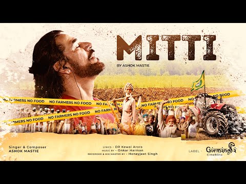 Mitti