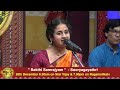 MARGAZHI MAHA UTSAVAM 2025 N VIJAY SIVA SOORYA GAYATHRI Promo