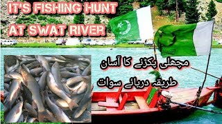 preview picture of video 'It's Fishing HUNT at SWAT river | Pakistan | SpotAbsolute worldwide'