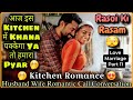 Cute Couple Kitchen Romance Husband Wife Romantic Call Conversation Love Marriage P 11