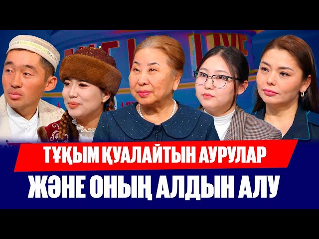 «Ат үстіндегі жұбайлар» Астанаға жетті