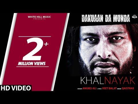Poster khalnayak lyrics – angrej ali | dakuaan da munda