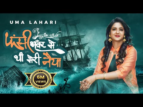 YouTube Fallback Thumbnail