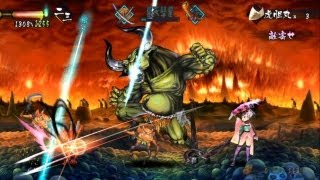 Oboro Muramasa (Playstation Vita the Best) (Japanese) video 1