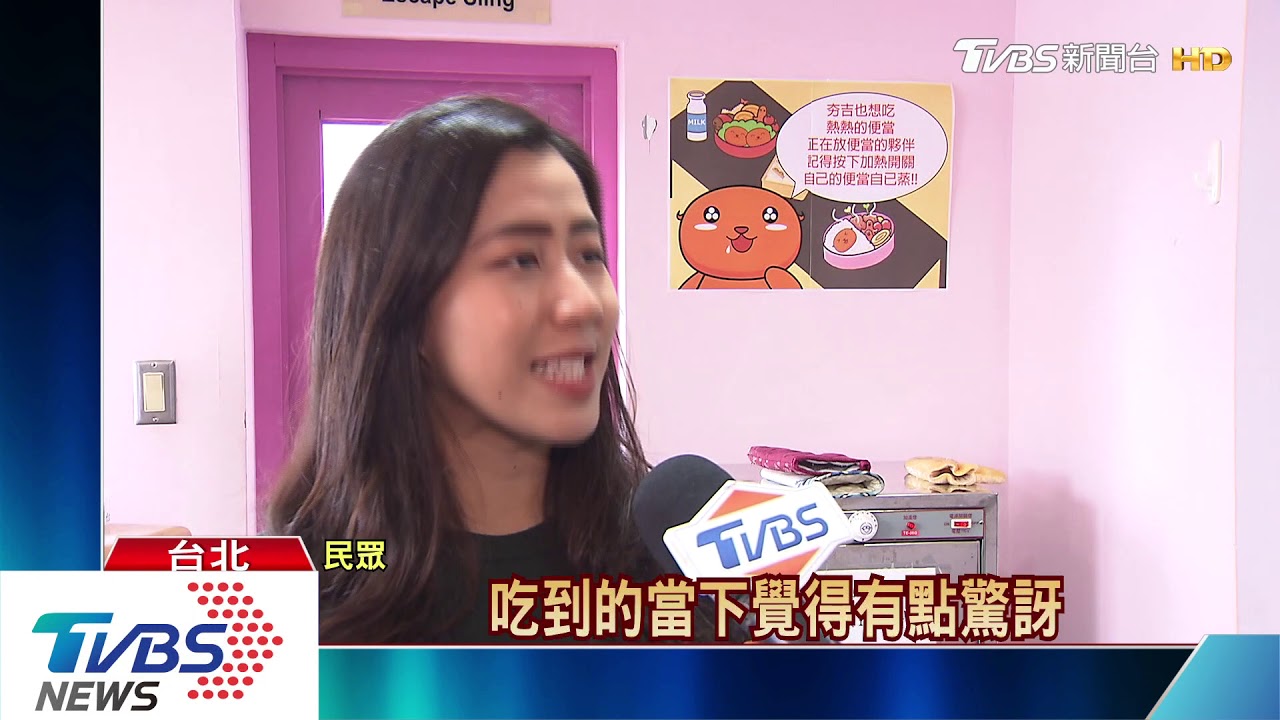 「起酥」湯圓夯!氣炸鍋做甜點 民眾:像麻糬
